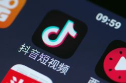 (6分钟科普下)濮阳行业公司在哪儿_哔哩哔哩-2